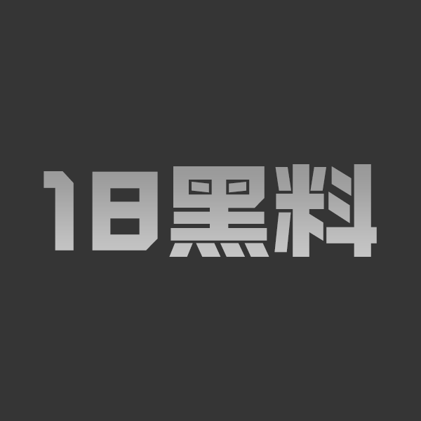 出击日记24古河君高颜值双马尾05后御姐白丝洛丽塔性感极致反差完整视频 - 图1